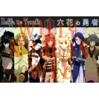 Rokka No Yuuska
